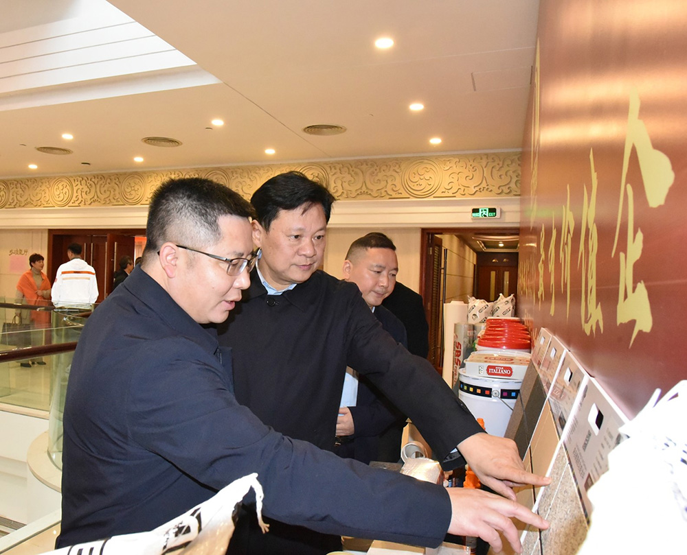 中国·18luck新利集团(股份)有限公司-官方网站
