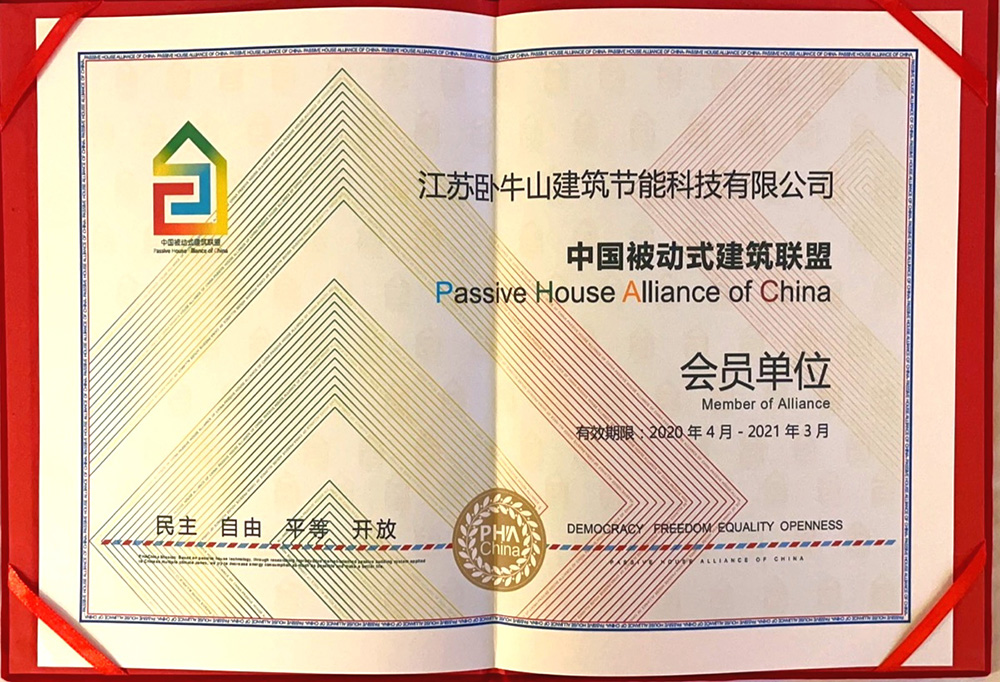 中国·18luck新利集团(股份)有限公司-官方网站