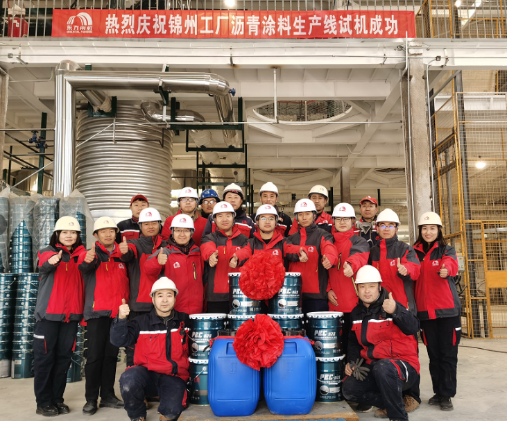 中国·18luck新利集团(股份)有限公司-官方网站