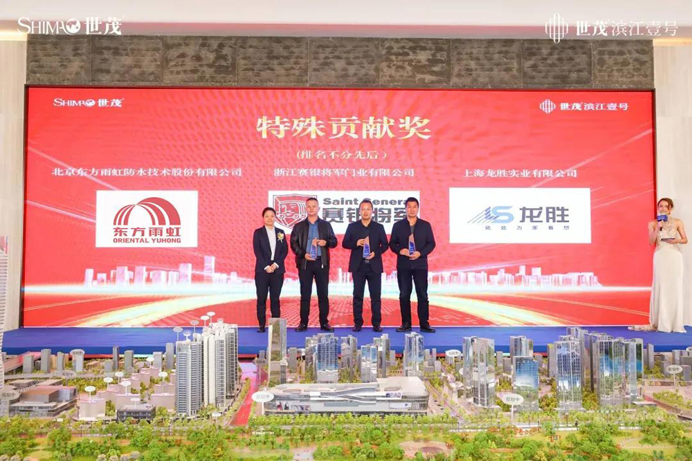 中国·18luck新利集团(股份)有限公司-官方网站