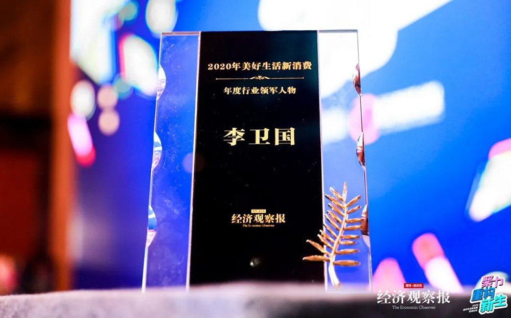 中国·18luck新利集团(股份)有限公司-官方网站