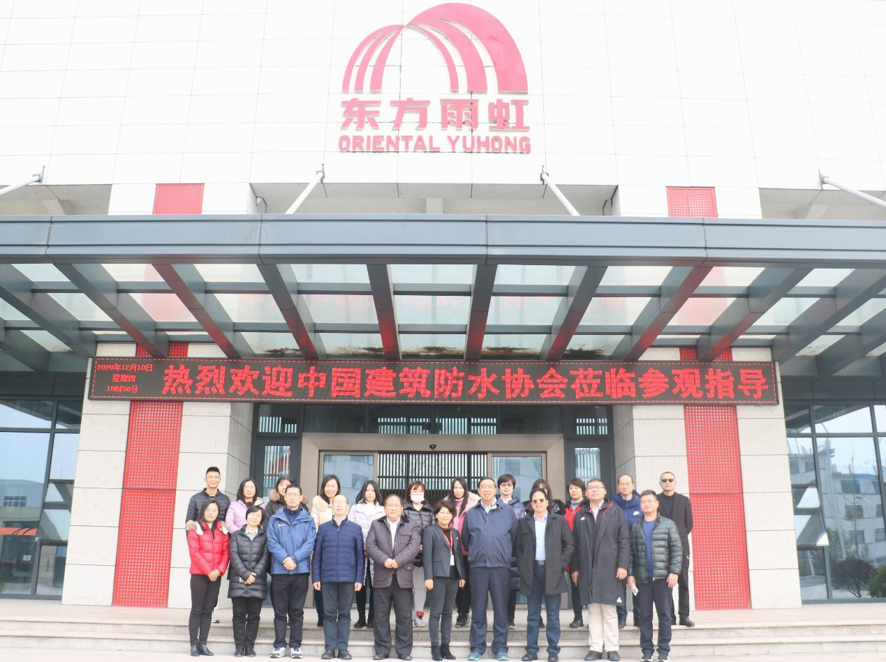 中国·18luck新利集团(股份)有限公司-官方网站