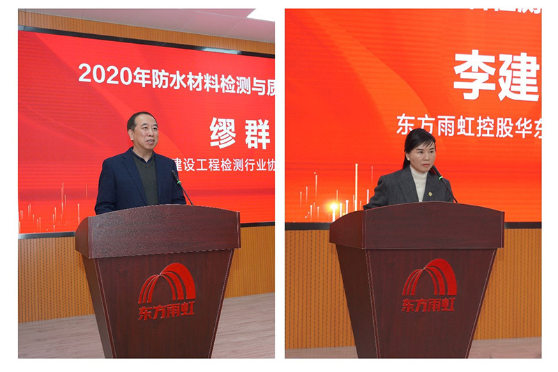 中国·18luck新利集团(股份)有限公司-官方网站