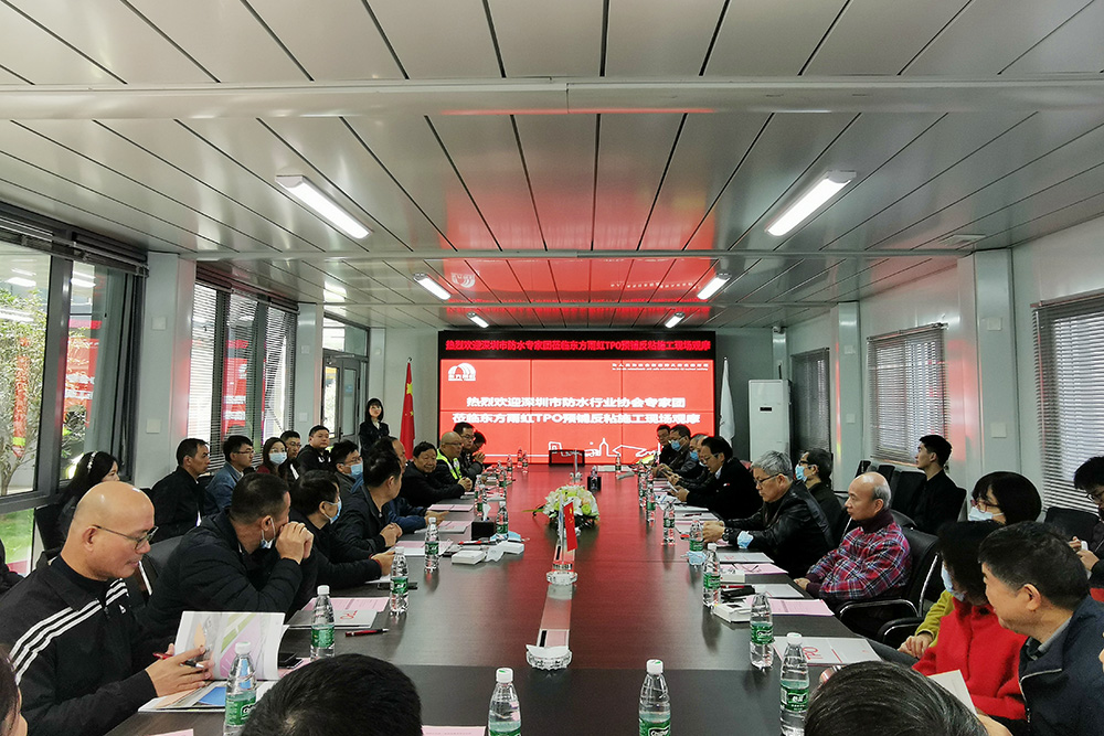 中国·18luck新利集团(股份)有限公司-官方网站