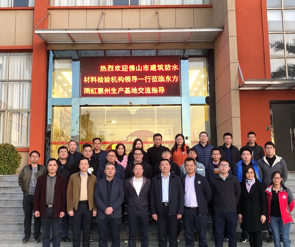 中国·18luck新利集团(股份)有限公司-官方网站