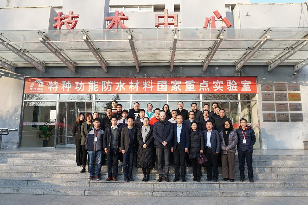 中国·18luck新利集团(股份)有限公司-官方网站