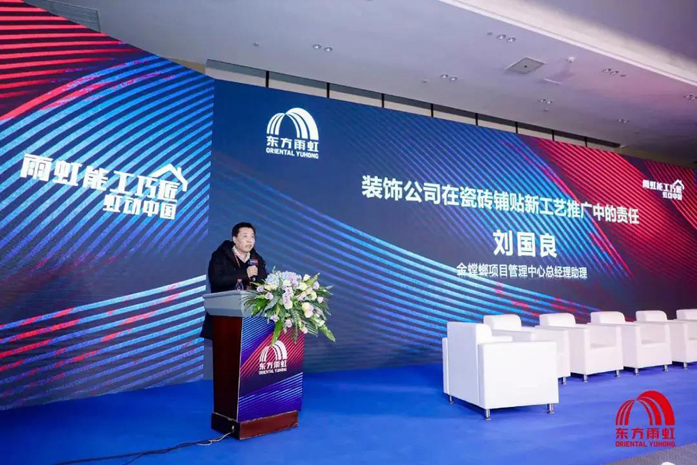 中国·18luck新利集团(股份)有限公司-官方网站