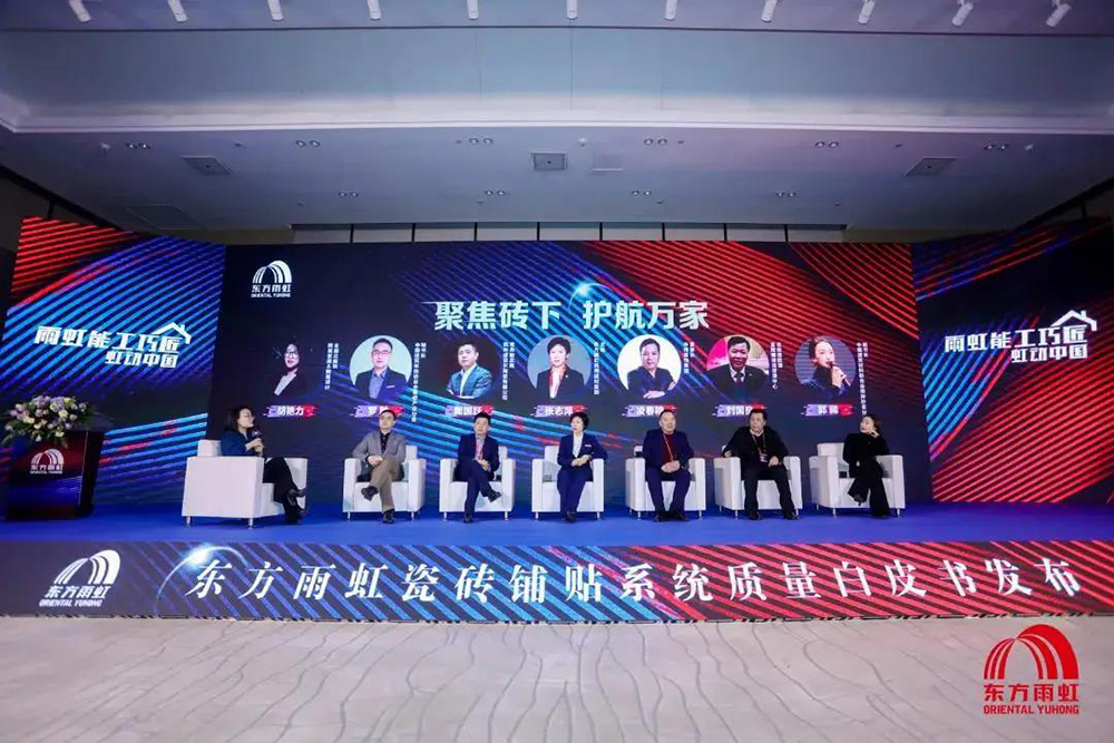 中国·18luck新利集团(股份)有限公司-官方网站