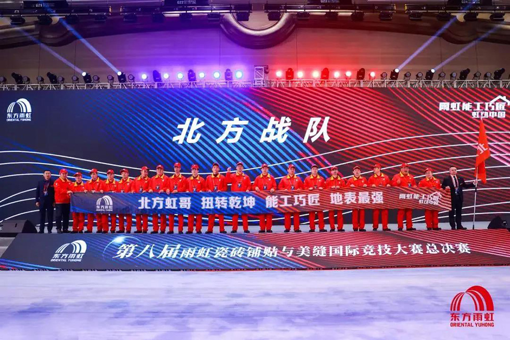 中国·18luck新利集团(股份)有限公司-官方网站
