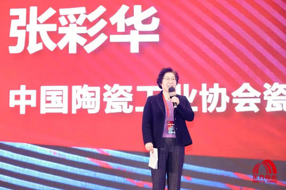 中国·18luck新利集团(股份)有限公司-官方网站