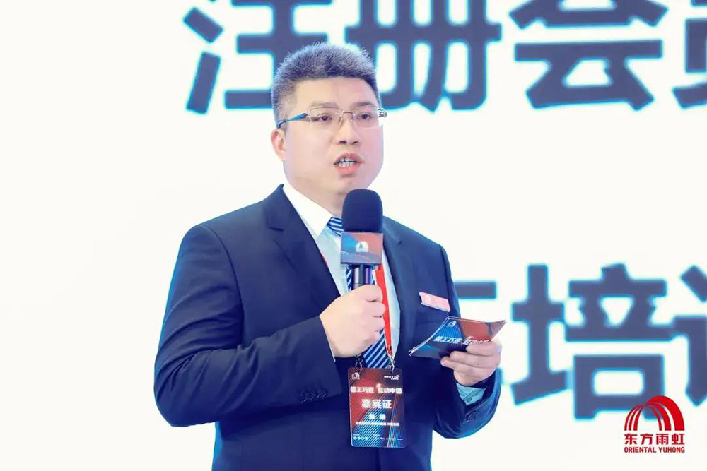 中国·18luck新利集团(股份)有限公司-官方网站