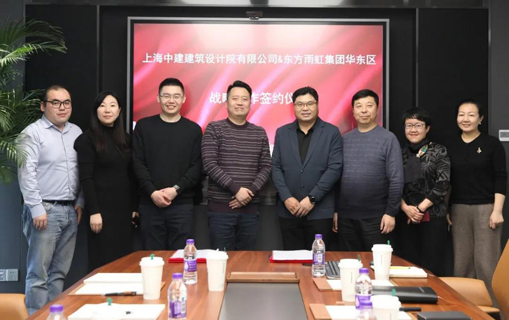 中国·18luck新利集团(股份)有限公司-官方网站