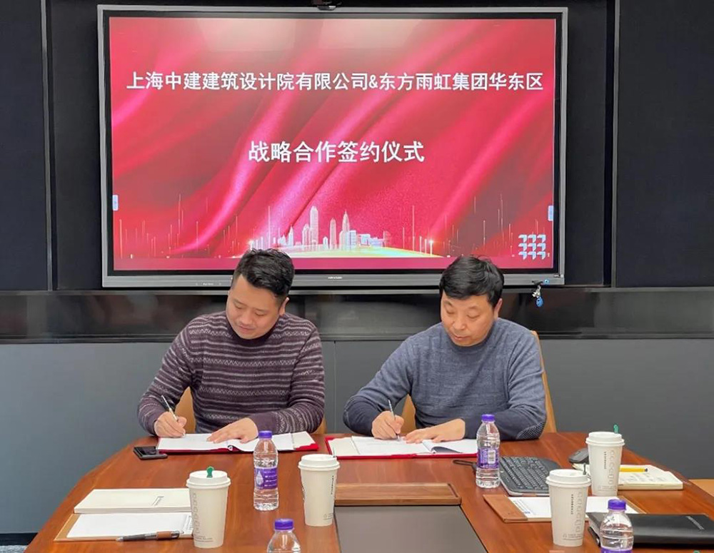中国·18luck新利集团(股份)有限公司-官方网站