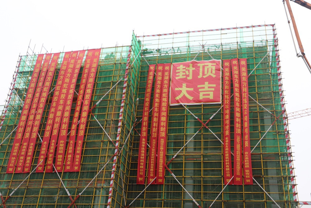 中国·18luck新利集团(股份)有限公司-官方网站