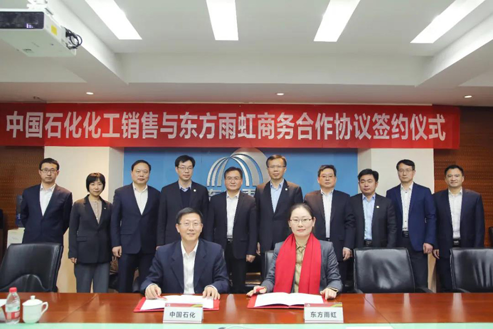 中国·18luck新利集团(股份)有限公司-官方网站