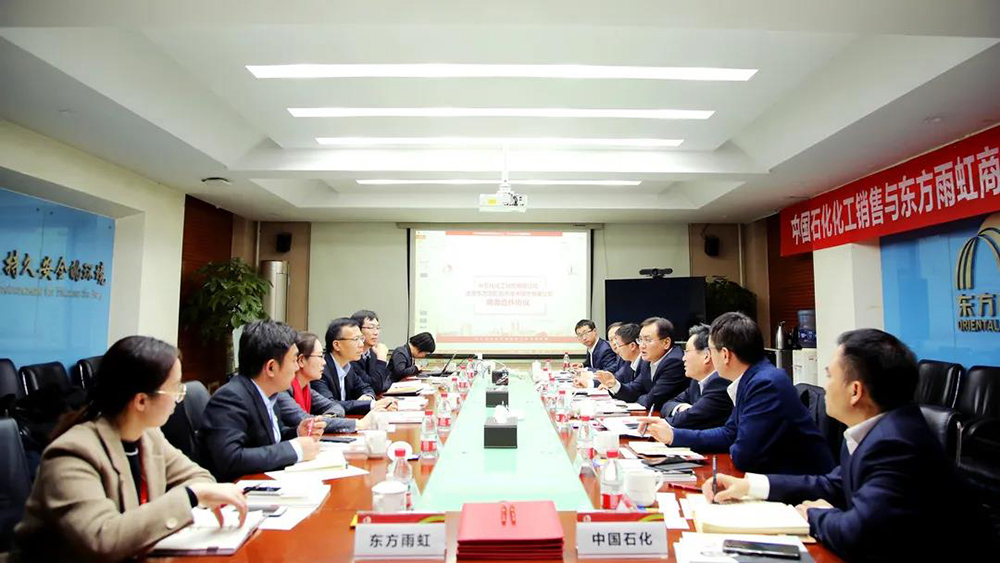 中国·18luck新利集团(股份)有限公司-官方网站