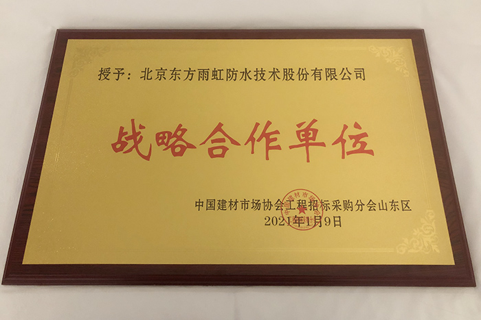 中国·18luck新利集团(股份)有限公司-官方网站