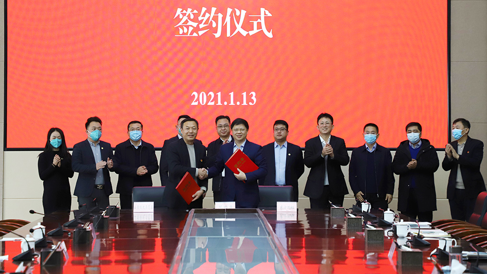 中国·18luck新利集团(股份)有限公司-官方网站