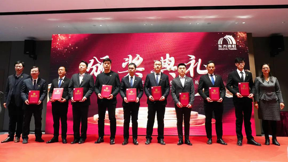中国·18luck新利集团(股份)有限公司-官方网站