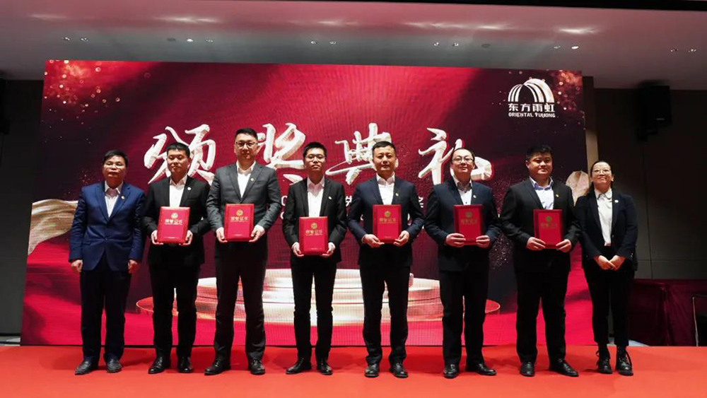 中国·18luck新利集团(股份)有限公司-官方网站
