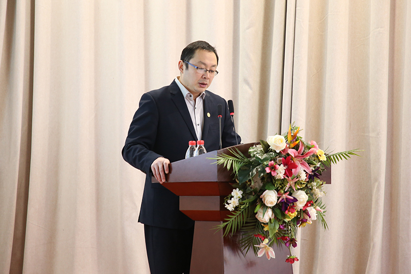 中国·18luck新利集团(股份)有限公司-官方网站
