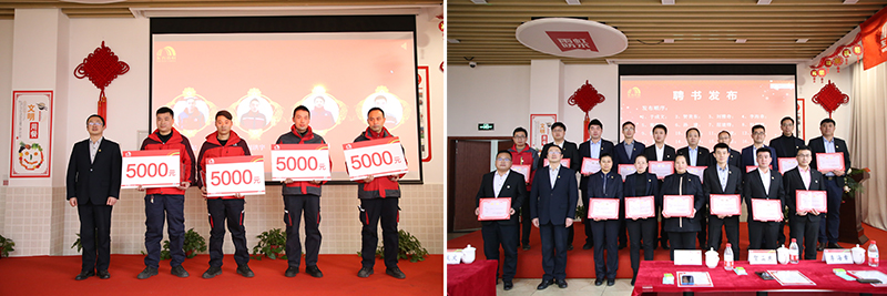 中国·18luck新利集团(股份)有限公司-官方网站