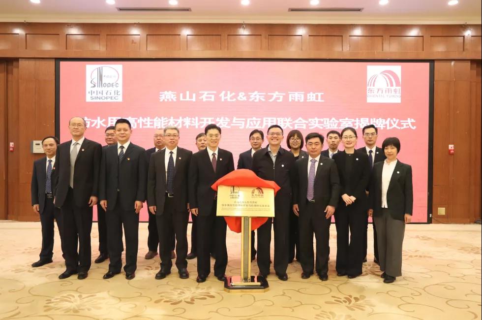 中国·18luck新利集团(股份)有限公司-官方网站