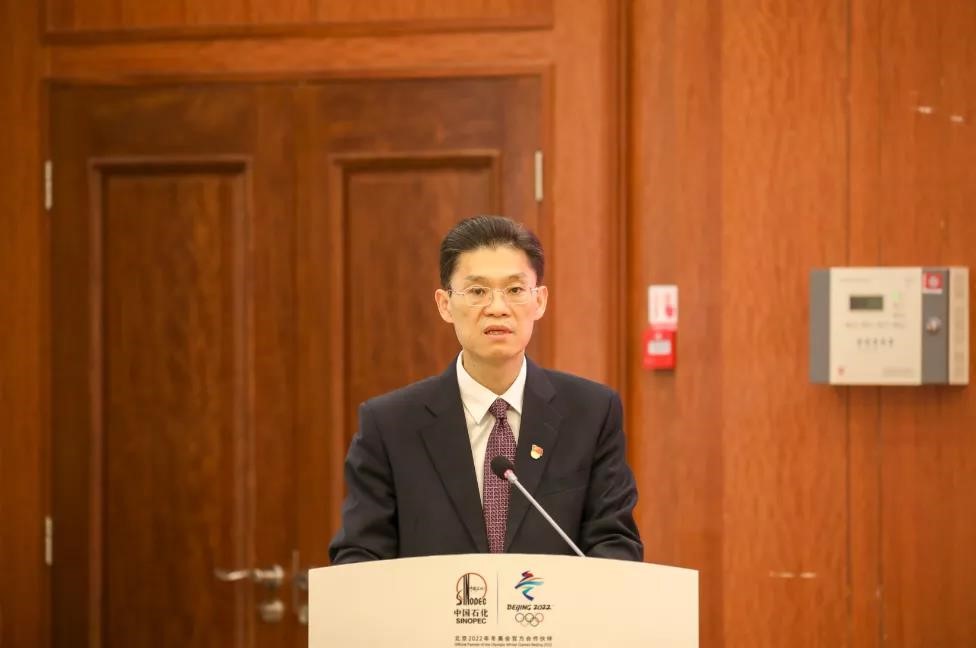 中国·18luck新利集团(股份)有限公司-官方网站
