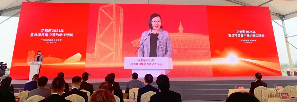 中国·18luck新利集团(股份)有限公司-官方网站