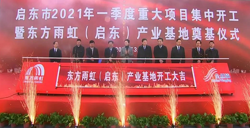 中国·18luck新利集团(股份)有限公司-官方网站