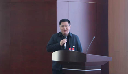 中国·18luck新利集团(股份)有限公司-官方网站