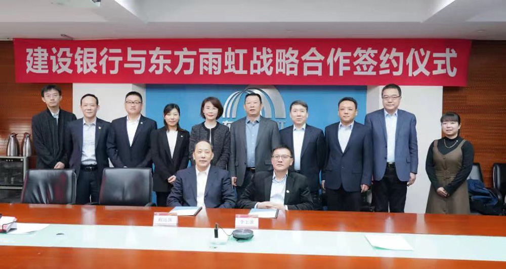 中国·18luck新利集团(股份)有限公司-官方网站