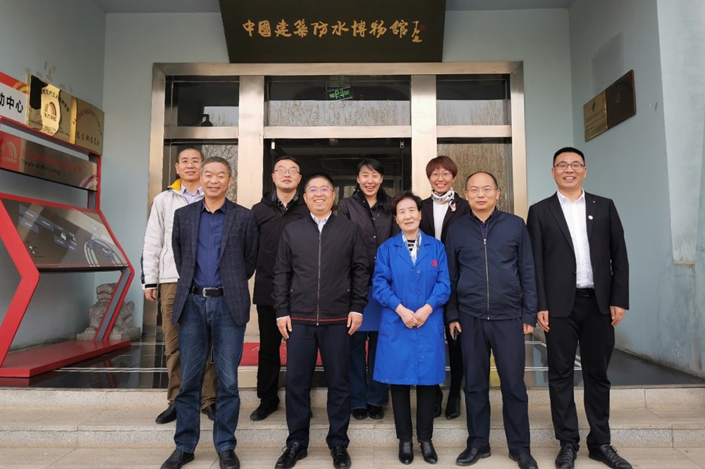 中国·18luck新利集团(股份)有限公司-官方网站