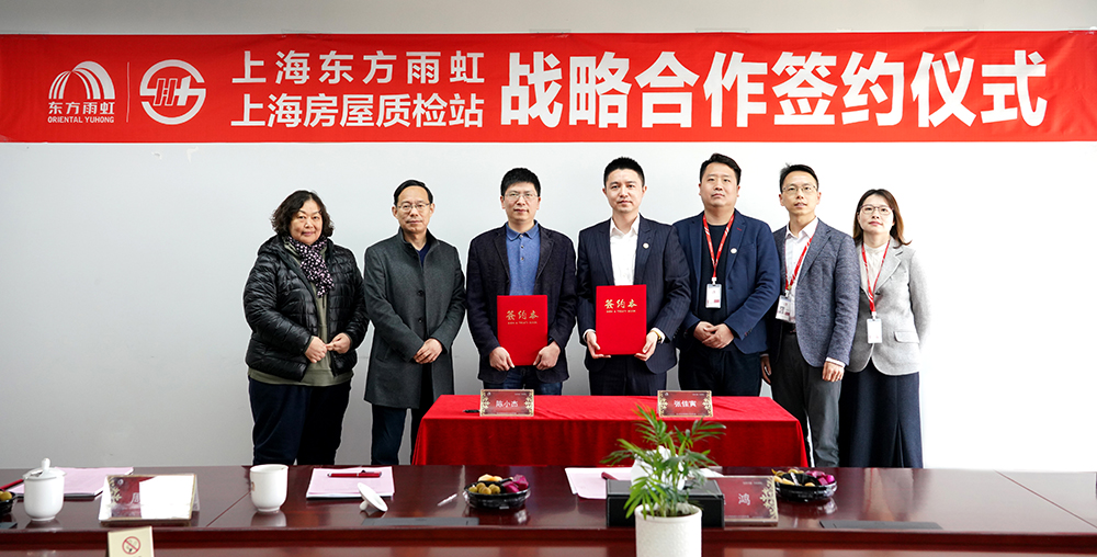 中国·18luck新利集团(股份)有限公司-官方网站