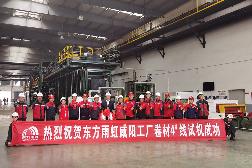 中国·18luck新利集团(股份)有限公司-官方网站