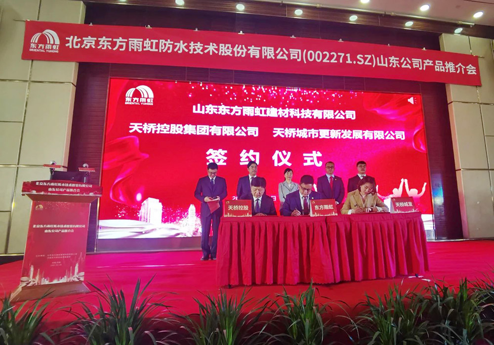 中国·18luck新利集团(股份)有限公司-官方网站