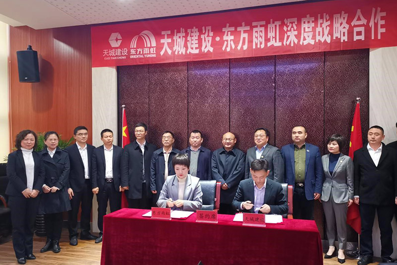中国·18luck新利集团(股份)有限公司-官方网站