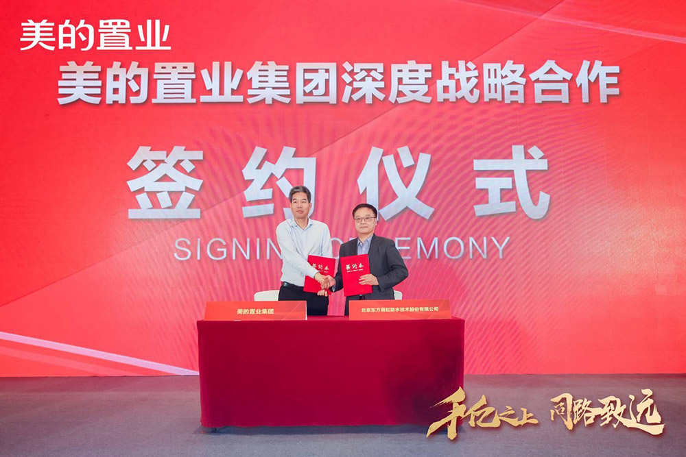中国·18luck新利集团(股份)有限公司-官方网站
