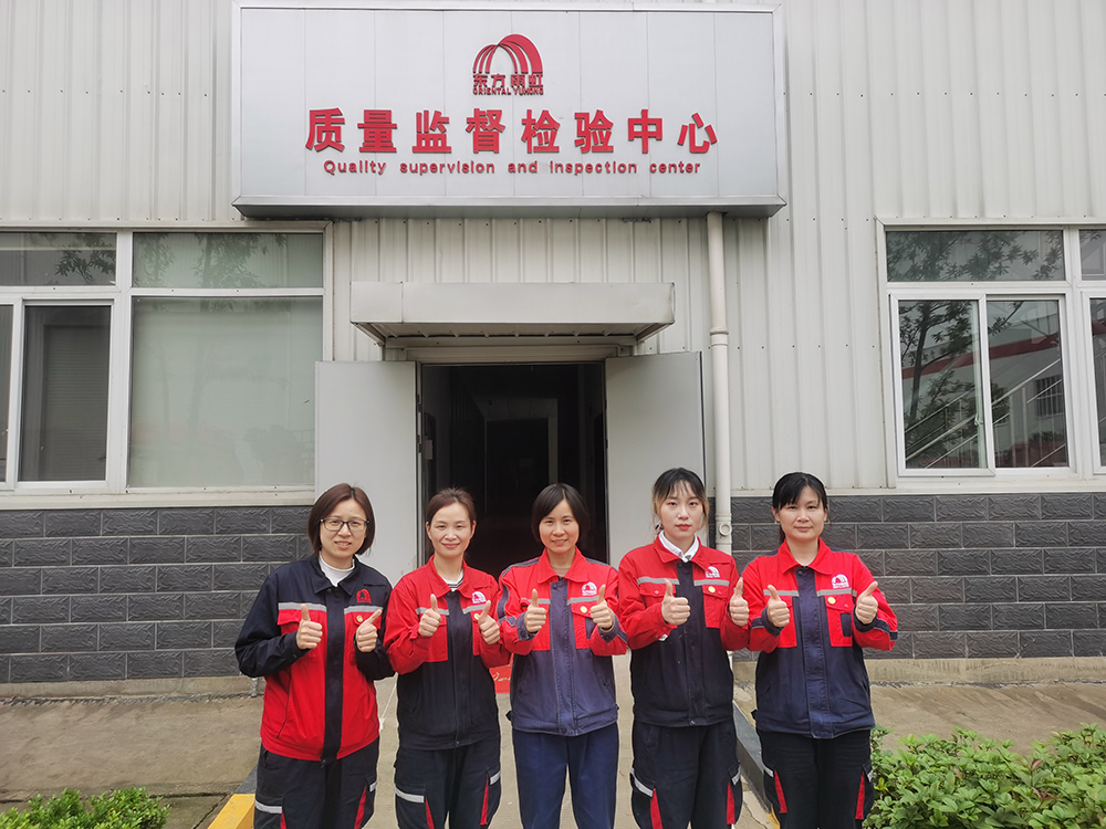 中国·18luck新利集团(股份)有限公司-官方网站