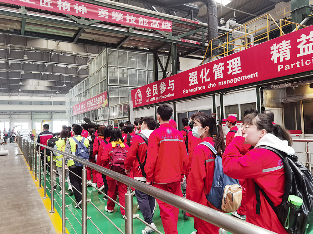 中国·18luck新利集团(股份)有限公司-官方网站