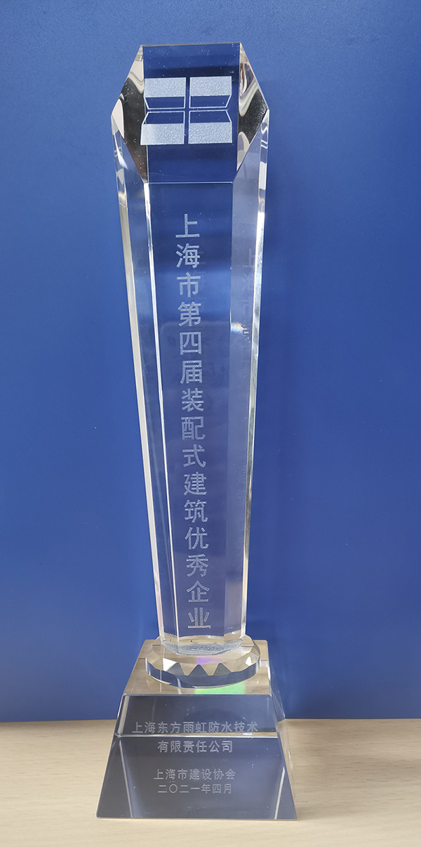 中国·18luck新利集团(股份)有限公司-官方网站