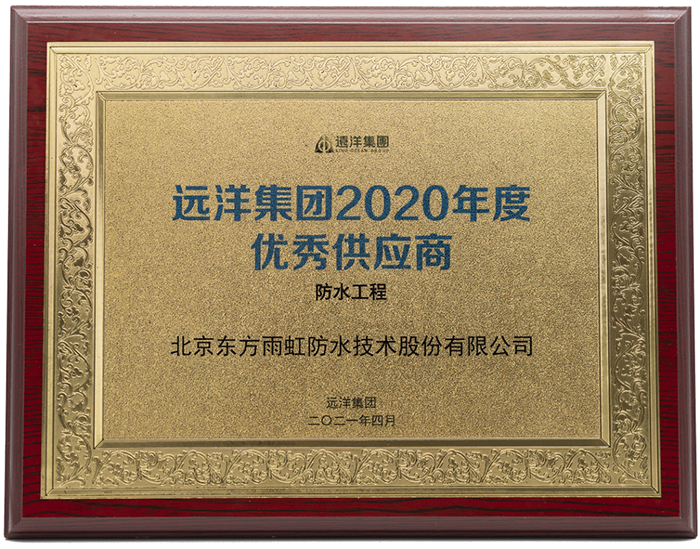 中国·18luck新利集团(股份)有限公司-官方网站