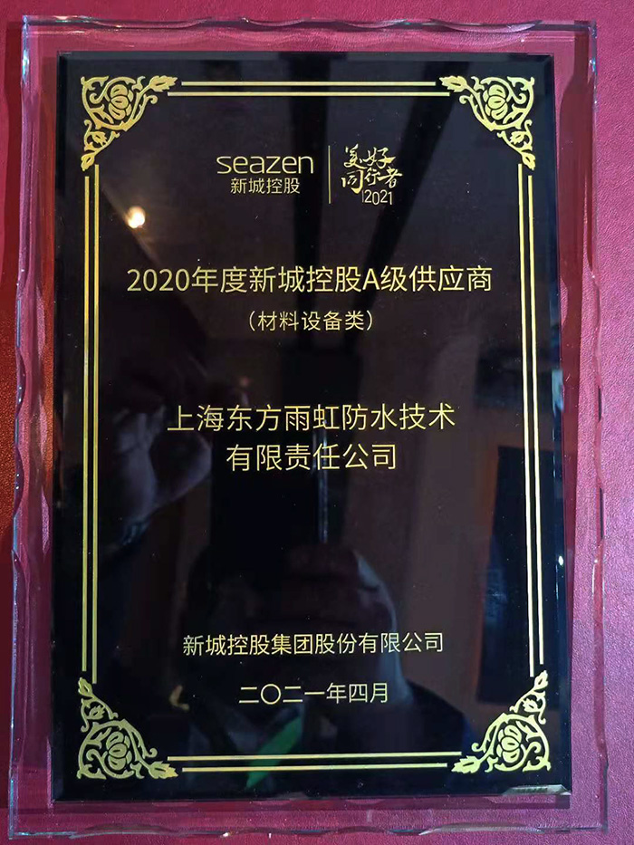 中国·18luck新利集团(股份)有限公司-官方网站