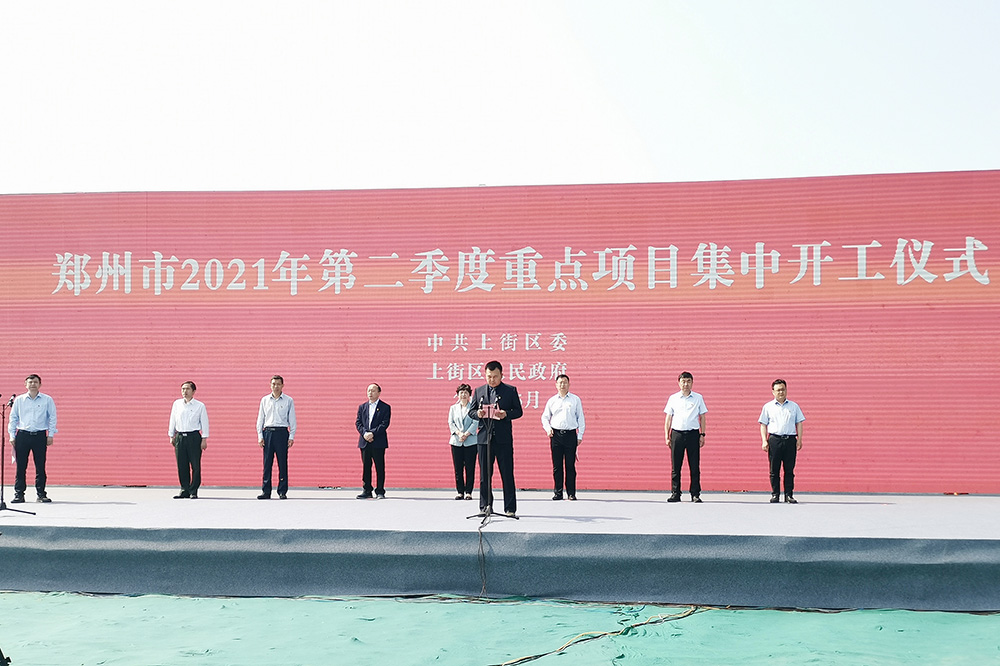 中国·18luck新利集团(股份)有限公司-官方网站