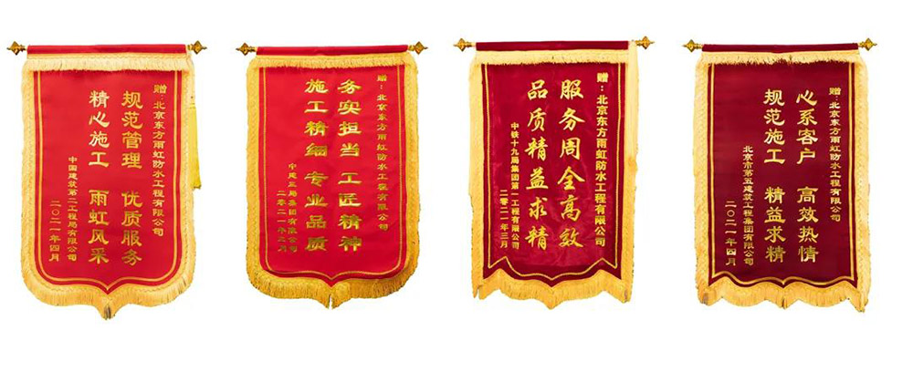 中国·18luck新利集团(股份)有限公司-官方网站