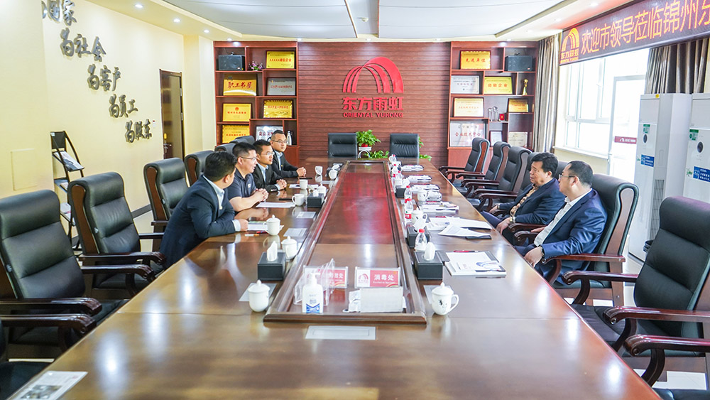 中国·18luck新利集团(股份)有限公司-官方网站