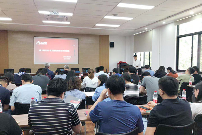 中国·18luck新利集团(股份)有限公司-官方网站