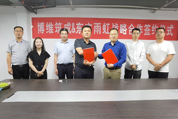 中国·18luck新利集团(股份)有限公司-官方网站