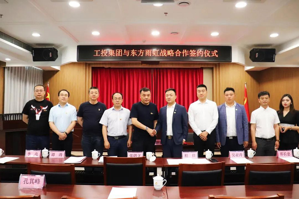 中国·18luck新利集团(股份)有限公司-官方网站