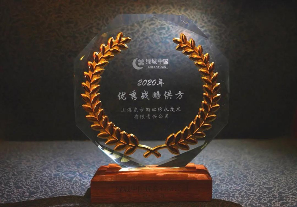 中国·18luck新利集团(股份)有限公司-官方网站